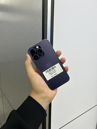 apple iphone 8: IPhone 14 Pro, Б/у, 128 ГБ, Deep Purple, Защитное стекло, Чехол, В рассрочку, 100 % — 1