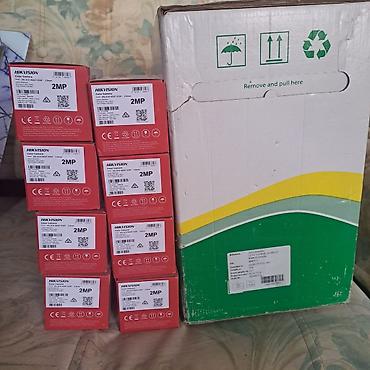 Foto və videokameralar: Hikvision video-müşahidə avadanlıqları paketi - Kamera: Hikvision — 7
