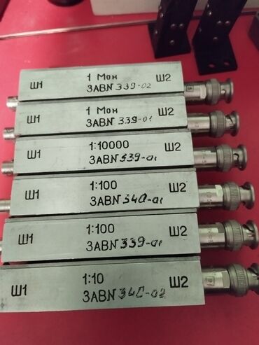 Лазерные уровни: Дозиметр Graetz X 50 ZS представляет собой портативное устройство для — 9