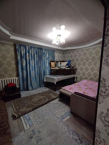 Продажа коттеджей и домов: 🏡 Продается уютный дом в ж/м Ала-Тоо! 📍 Ориентир: 100 метров от — 11