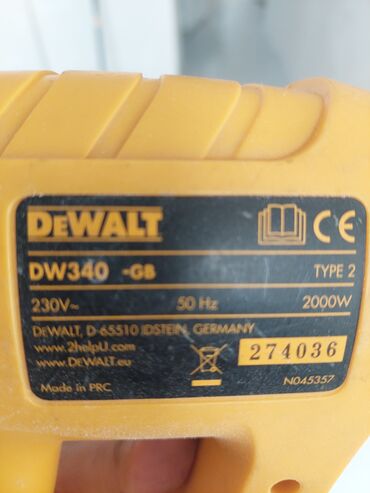 Другие ручные электроинструменты: DeWALT Fen