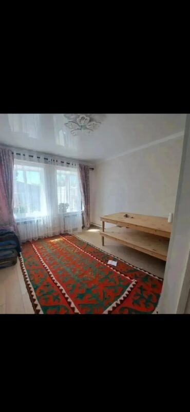 дома нижняя ала арча: 65 м², 3 комнаты, Парковка, Забор, огорожен