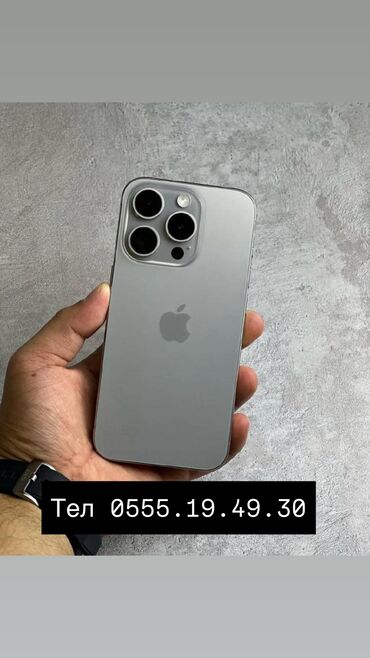 айфон 13 про рассрочка 24 месяца: IPhone 15 Pro, Колдонулган, 256 ГБ, Natural Titanium, Заряддоочу түзүлүш, Коргоочу айнек, Каптама, 87 %
