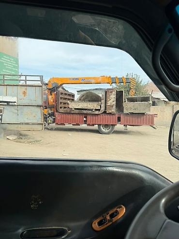 Скупка, сатып алуу, покупка, алуу, продаю, сатам, продажа, сатуу