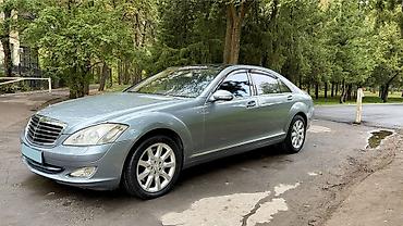 казан r18: Mercedes-Benz S-Class: 2006 г., 5.5 л, Автомат, Бензин, Седан — 7