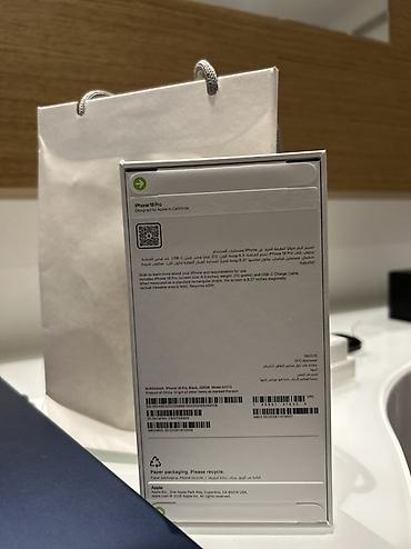 ref iphone satisi: IPhone 18 Pro, 256 GB, Qara, Face ID — 2