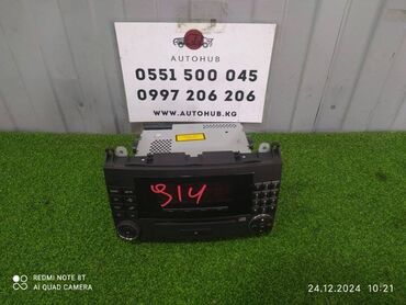 блок управления центрального замка: Команд систем Mercedes-Benz A-CLASS W169 1 2008 (б/у)