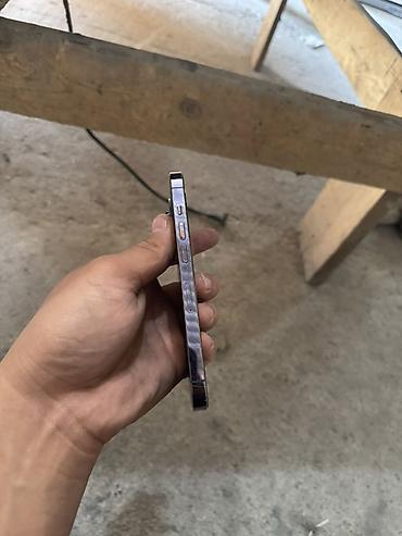айфон 14 про купить: IPhone 14 Pro, цвет Deep Purple 128гб - Экран 6.1" Super Retina XDR — 6