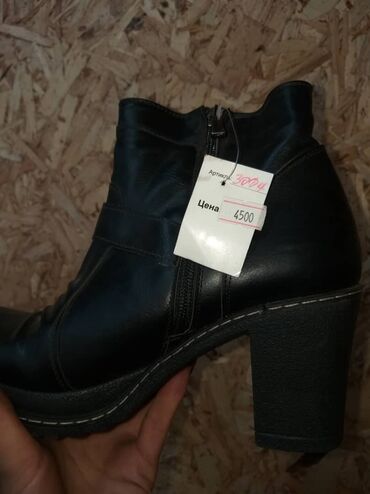 Другая женская обувь: ПРОДАЮ!!! Женскую обувь оптом.Общее количество где-то 100+- пар новых — 25