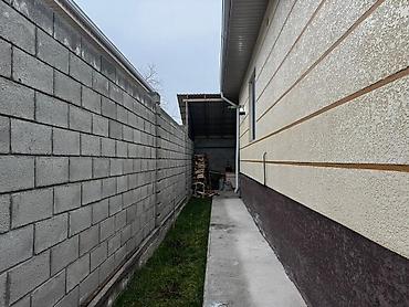 Продажа коттеджей и домов: Продаётся уютный и современный дом в ж/м Ак-Орго 📅 Год постройки — 4