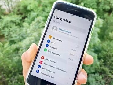 Apple iPhone: IPhone 7 Plus, Б/у, 32 ГБ, Jet Black, Коробка, Наушники, Зарядное устройство, 100 % at lalafo.kg — 7 Apple iPhone: IPhone 7 Plus, Б/у, 32 ГБ, Jet Black, Коробка, Наушники, Зарядное устройство, 100 % — 7