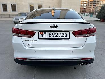 Kia: Kia Optima: 2018 г., 2.4 л, Автомат, Бензин, Седан — 7