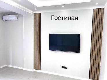 skydom: Сдается просторная 3‑комнатная квартира 115кв.м, с продуманной — 4