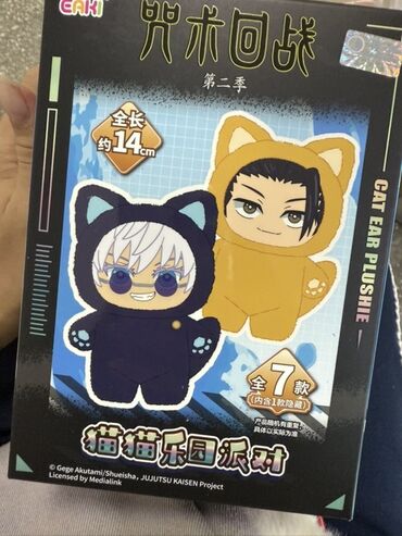 наруто повязка купить: Плюшевая фигурка-брелок Cat Ear Plushie по аниме «Jujutsu Kaisen»