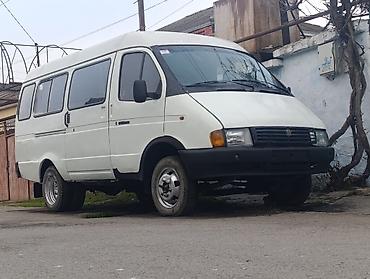 QAZ: QAZ GAZel: 2.7 l | Mikroavtobus — 1