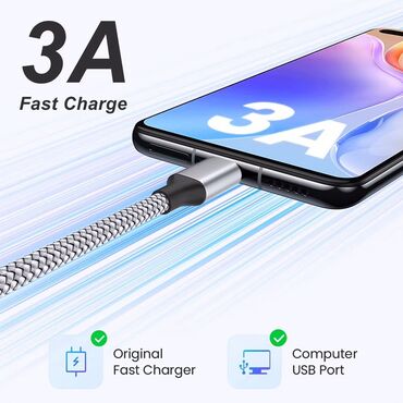 Другие комплектующие: Супер прочные Быстрозаряжающие: 1) Шнуры: Нейлоновые и Полиуретановые — 12