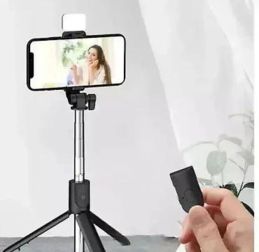 o bag beograd usce: Pametni selfi štap. pametni selfi štap elj selfi stap bluetooth — 1