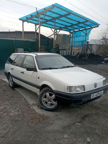 хонда стрим авто: Volkswagen ID.3: 1989 г., 1.8 л, Механика, Бензин, Универсал