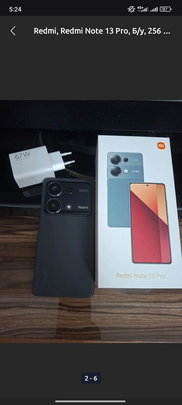 сколько стоит дисплей на айфон х: Redmi, Redmi Note 13 Pro, Б/у, 512 ГБ, цвет - Черный, 2 SIM