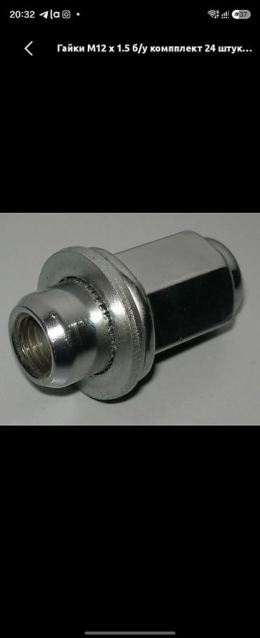 4runner: Гайки М12x 1.5 6/y- компплект 24 штуки подходит на многие кроссоверы и — 1