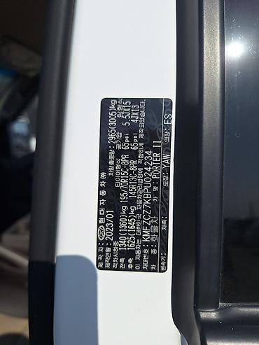 jeep compas: Легкий грузовик, Hyundai, Стандарт, 1,5 т, Б/у — 9