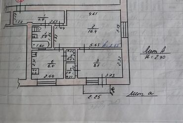 продаю квартиру хрущевка: 2 комнаты, 41 м², Хрущевка, 3 этаж, Старый ремонт