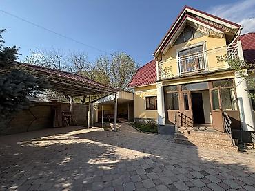 Продажа коттеджей и домов: 🏡 Дом, в который вы влюбитесь с первого взгляда… Продаётся просторный — 21