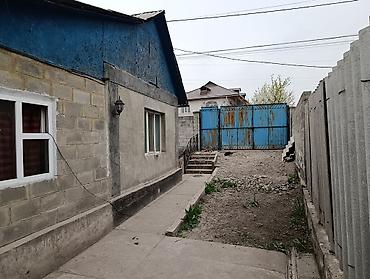 Продажа коттеджей и домов: Продается частный дом в районе аламединского рынка с участком 11 — 3