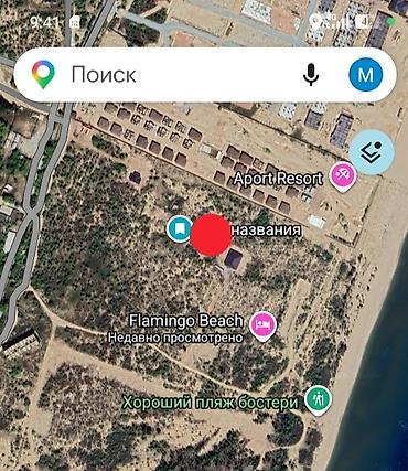 сергея лазо: 5 соток, Для бизнеса, Тех паспорт, Договор купли-продажи — 1