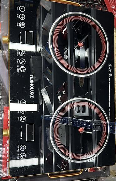 Переносные плиты: Инфракрасная, Сенсорное — 4