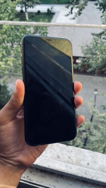цена айфон 7 плюс: IPhone Xr, Б/у, 64 ГБ, Черный, 100 %