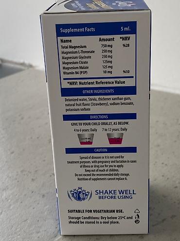 Витамины и БАДы: Магний глицинат, Для ЖКТ, Для работы мозга, Для снижения веса, Универсальный, Турция, Таблетки, Новый — 5