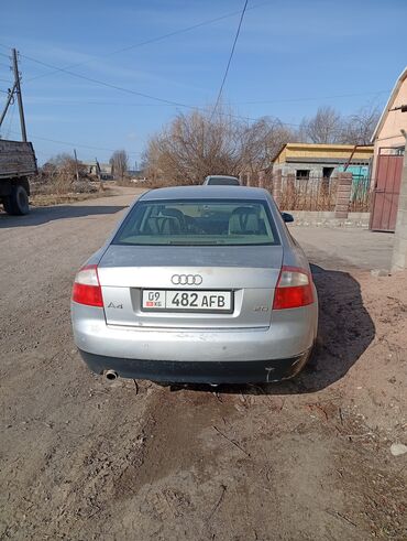 двигатель матиз 2: Audi A4: 2001 г., 2 л, Вариатор, Бензин, Седан