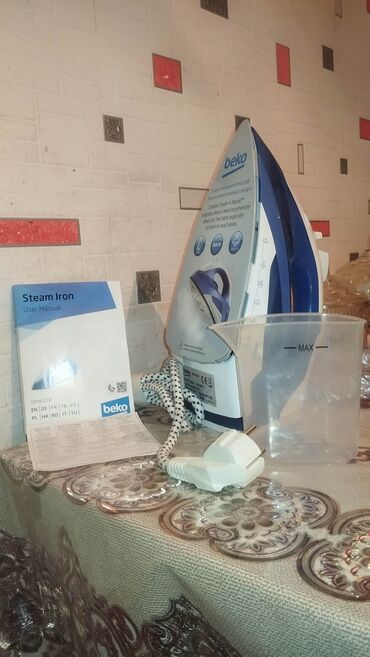Ütülər və buxarlayıcılar: Buxarlı ütü, Beko, Kredit yoxdur, Ödənişli çatdırılma