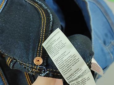 super dry: Dorothy Perkins, Jeansy damskie, rozmiar S — 7