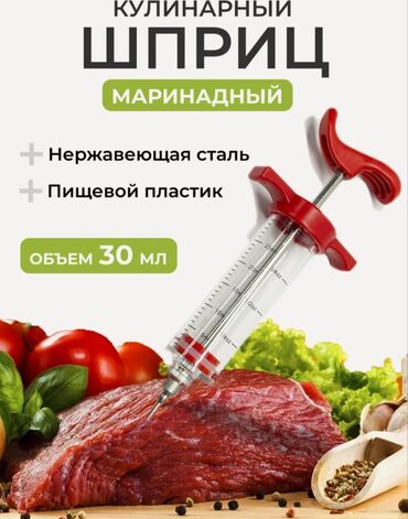 Restoran manqalları: Kolbasa üçün sintetik qida qabığı – rulon və çubuq şəklində Məhsulun — 19