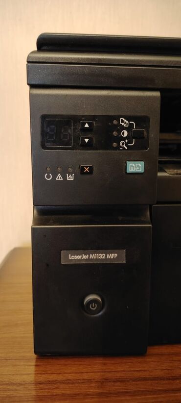hp принтер сканер: HP LaserJet M1132 MFP printeri ev və ya ofis üçün əlverişli
