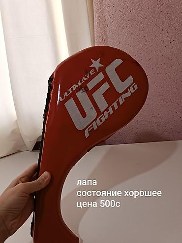 Шлемы: Продаю б.у амуницию для тхэквондо, совсем изношенных нет, пятна на — 14
