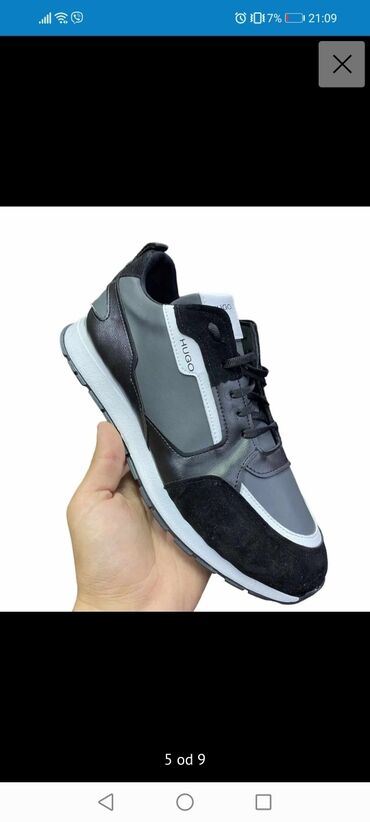 Čizme: Čizme — 3