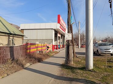 Продажа участков: 4 соток, Для бизнеса, Красная книга — 8