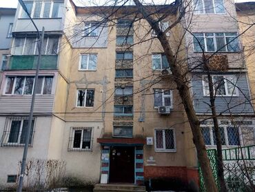 продаю квартиру 7мкр: 1 комната, 32 м², 104 серия, 4 этаж, Старый ремонт