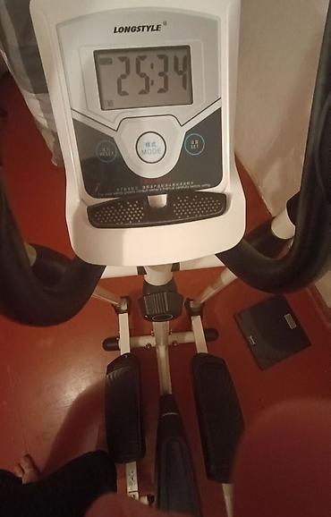 cadir ikinci el: Elliptik trenajorlar — 4