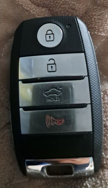 купить авто с кореи бу: Ключ Kia