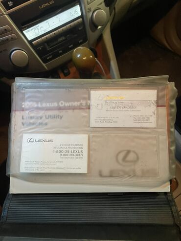 Lexus: Lexus RX: 2005 г., 3.3 л, Автомат, Бензин, Кроссовер at lalafo.kg — 12 Lexus: Lexus RX: 2005 г., 3.3 л, Автомат, Бензин, Кроссовер — 12