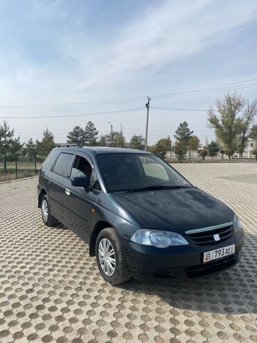 кузов ваз 2101: Honda Odyssey: 2001 г., 2.3 л, Автомат, Бензин, Вэн/Минивэн