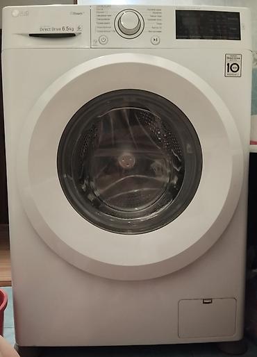 kitchen aid: 1. Продаю надежную стиральную машинку LG (модель F2J5WS3W) с загрузкой — 3