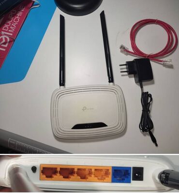 роутер tp link: WiFi роутер TP-Link TL-WR841N v.14, 2 антенны, 4 порта LAN, 1 WAN