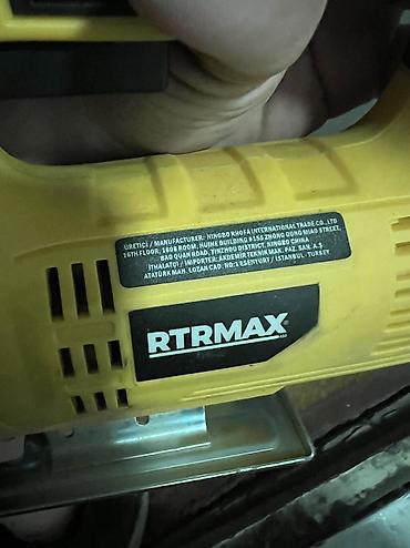 Пилы: Лобзик электрический RTRMAX RTM3650 (TM165) - Тип: сетевой лобзик — 3