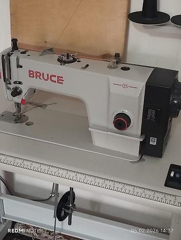 Bruce, Самовывоз