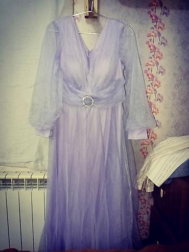 Ziyafət donu, Maksi, 2XL lalafo.az -da Ziyafət donu, Maksi, 2XL